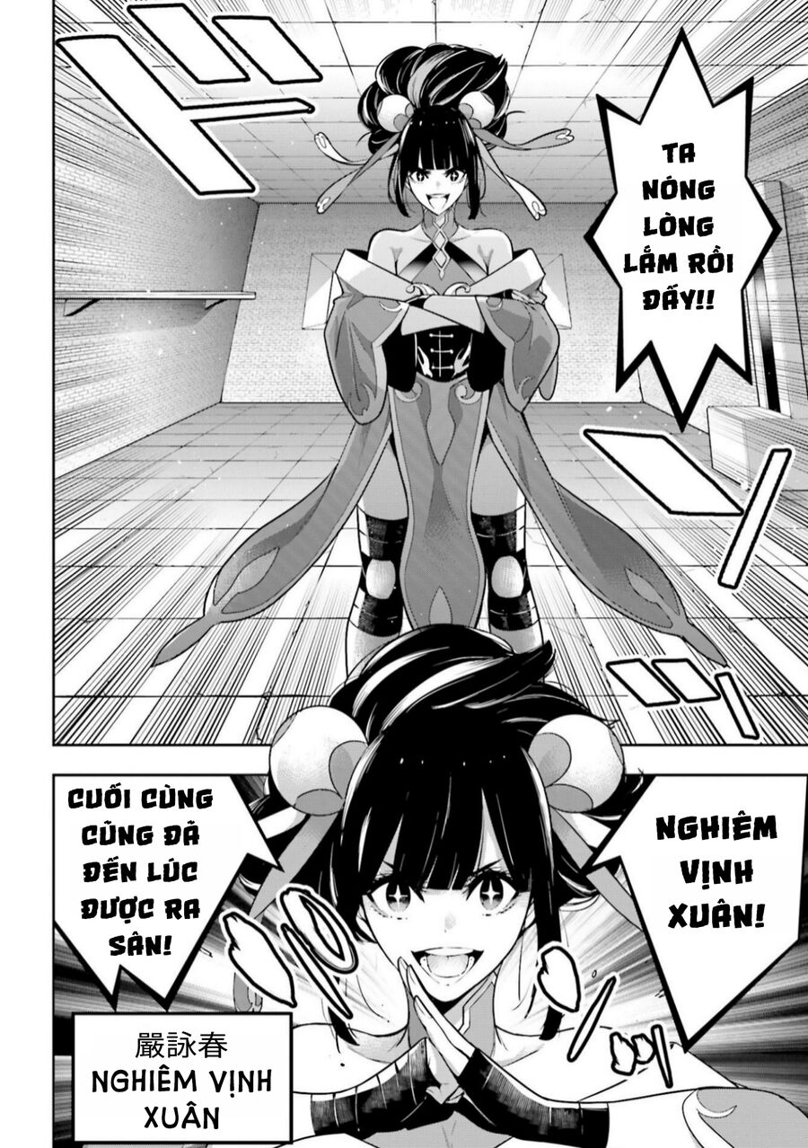 Ma Nữ Đại Chiến Chap 44 - Next Chap 45