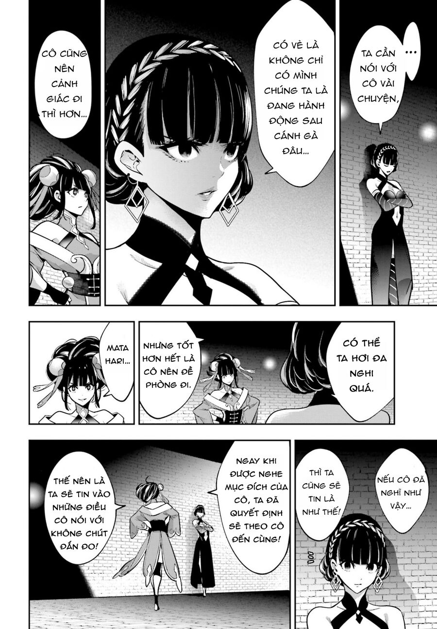 Ma Nữ Đại Chiến Chap 44 - Next Chap 45