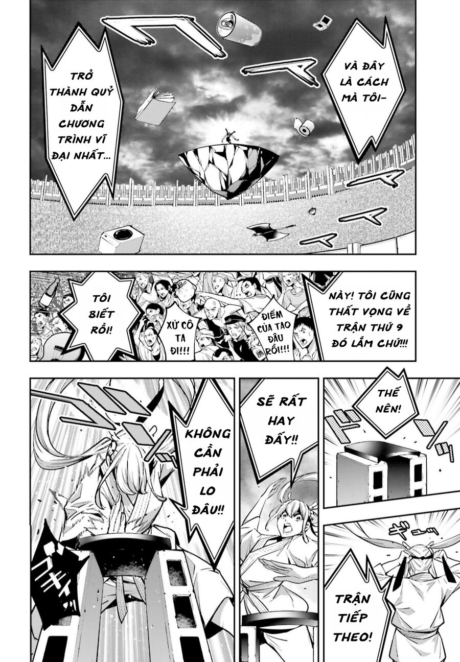 Ma Nữ Đại Chiến Chap 44 - Next Chap 45