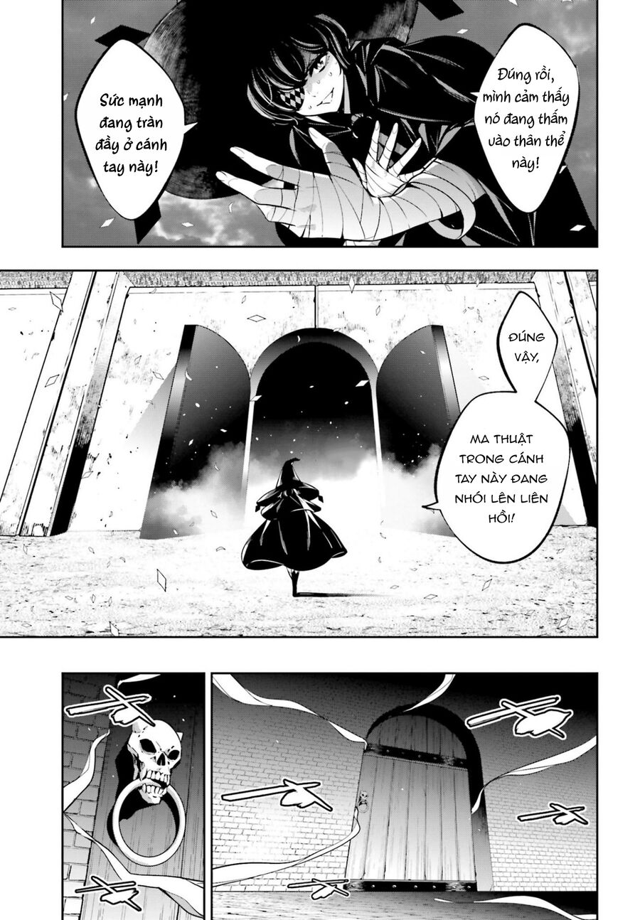 Ma Nữ Đại Chiến Chap 44 - Next Chap 45
