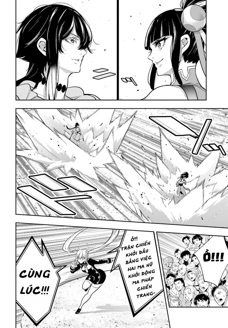 Ma Nữ Đại Chiến Chap 45 - Next Chap 46