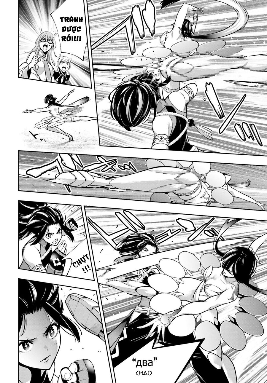 Ma Nữ Đại Chiến Chap 45 - Next Chap 46