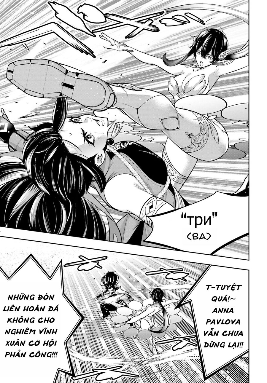 Ma Nữ Đại Chiến Chap 45 - Next Chap 46