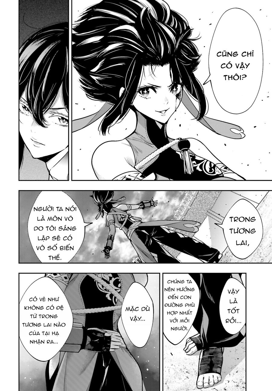 Ma Nữ Đại Chiến Chap 45 - Next Chap 46