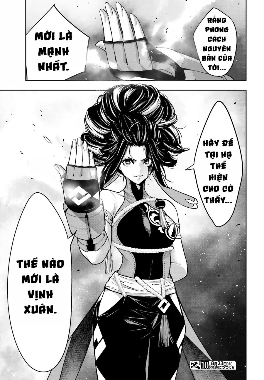 Ma Nữ Đại Chiến Chap 45 - Next Chap 46