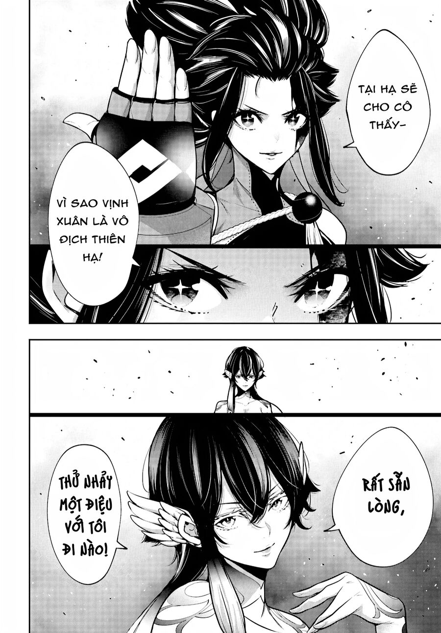 Ma Nữ Đại Chiến Chap 46 - Next Chap 47