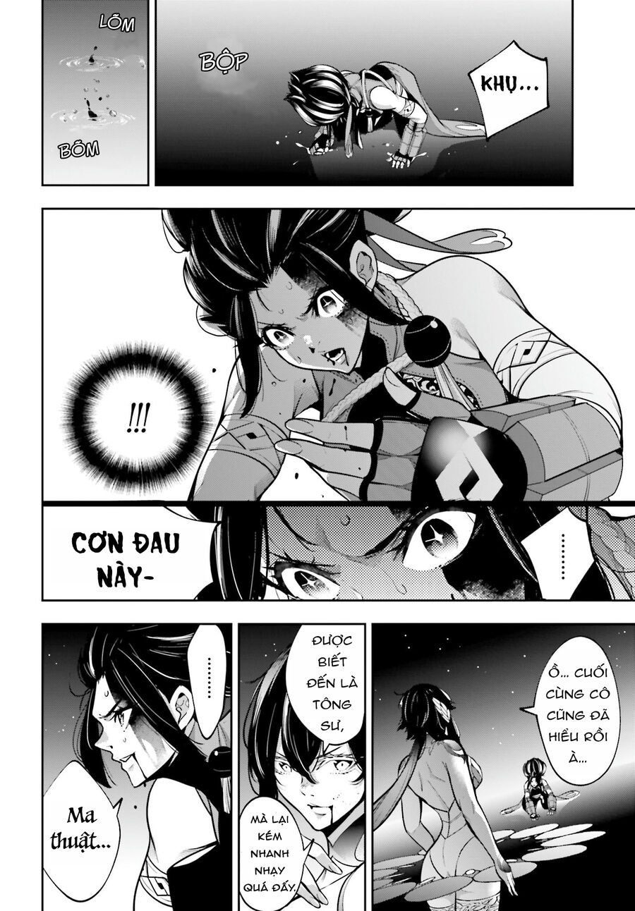 Ma Nữ Đại Chiến Chap 47 - Next Chap 48