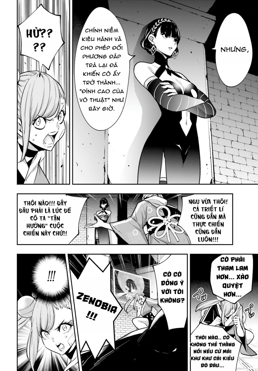 Ma Nữ Đại Chiến Chap 47 - Next Chap 48