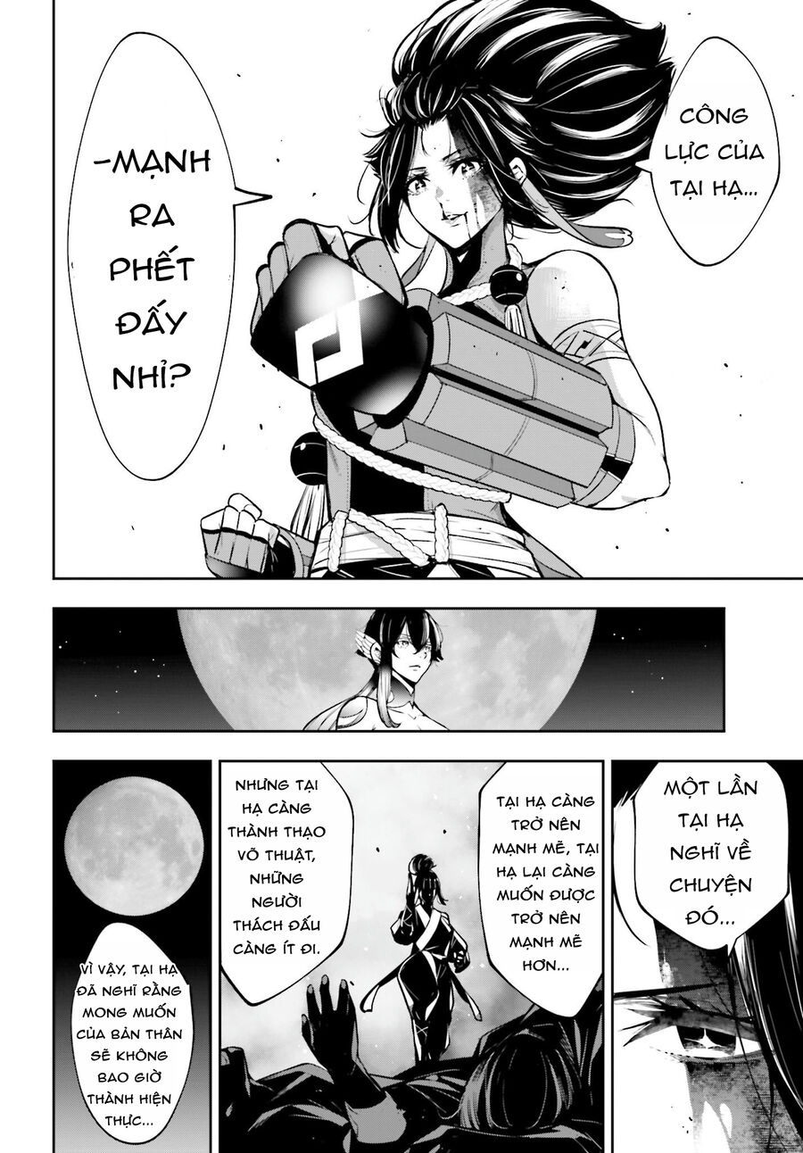 Ma Nữ Đại Chiến Chap 47 - Next Chap 48