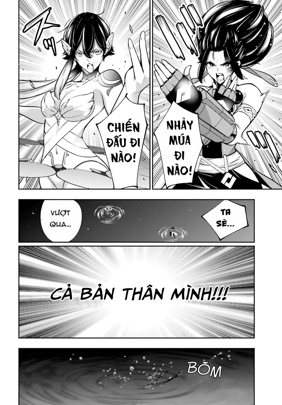 Ma Nữ Đại Chiến Chap 47 - Next Chap 48