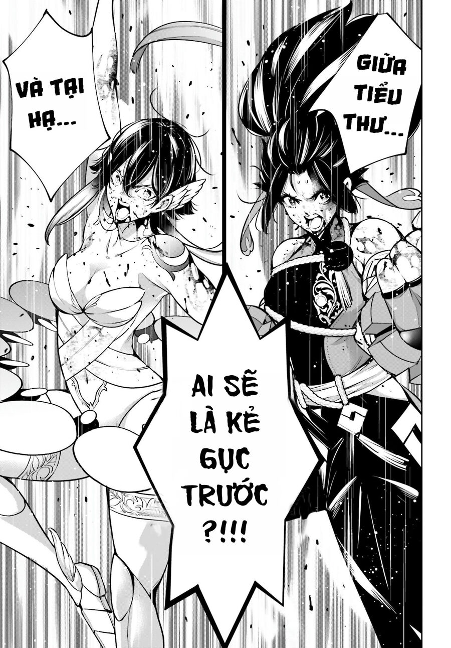 Ma Nữ Đại Chiến Chap 47 - Next Chap 48