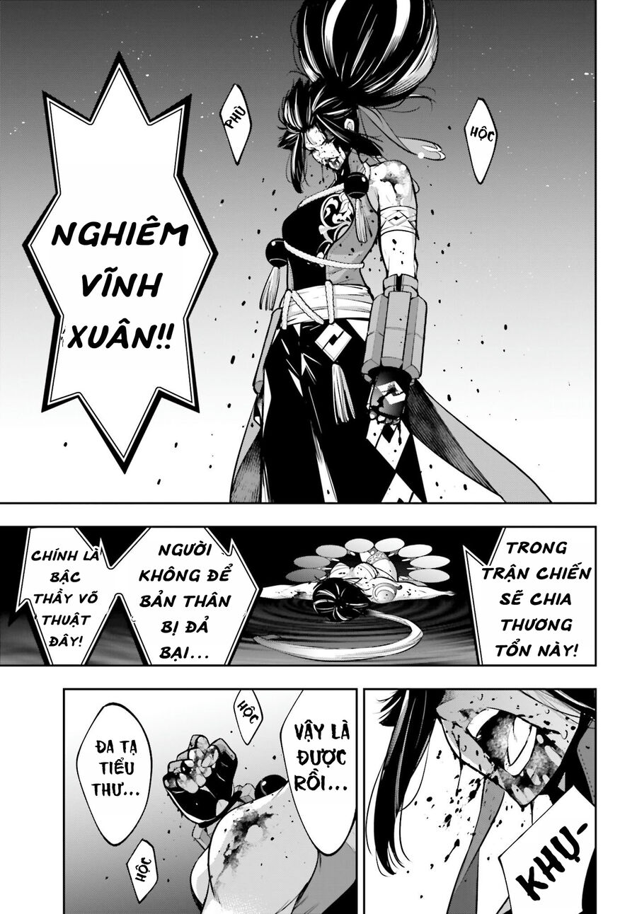 Ma Nữ Đại Chiến Chap 47 - Next Chap 48
