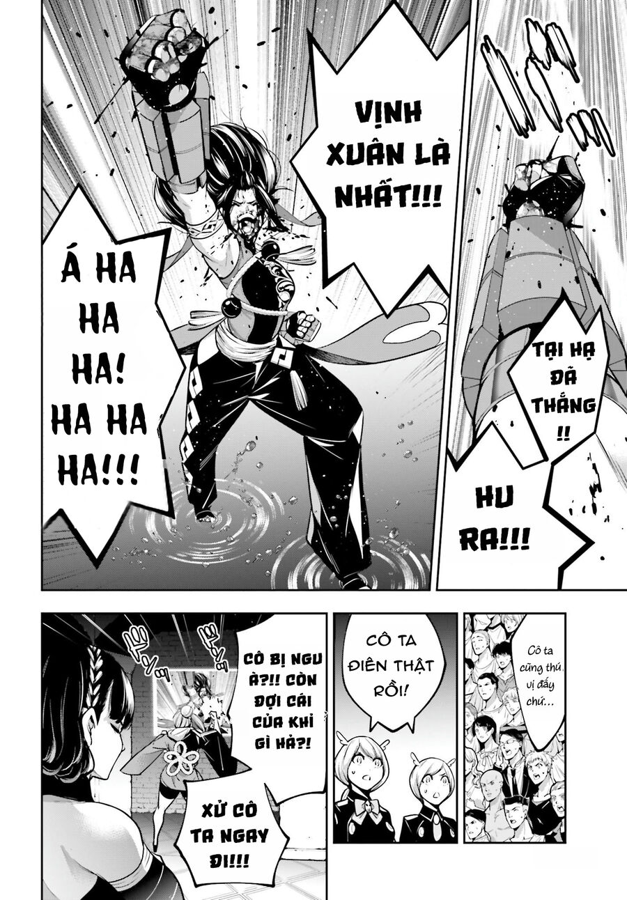 Ma Nữ Đại Chiến Chap 47 - Next Chap 48