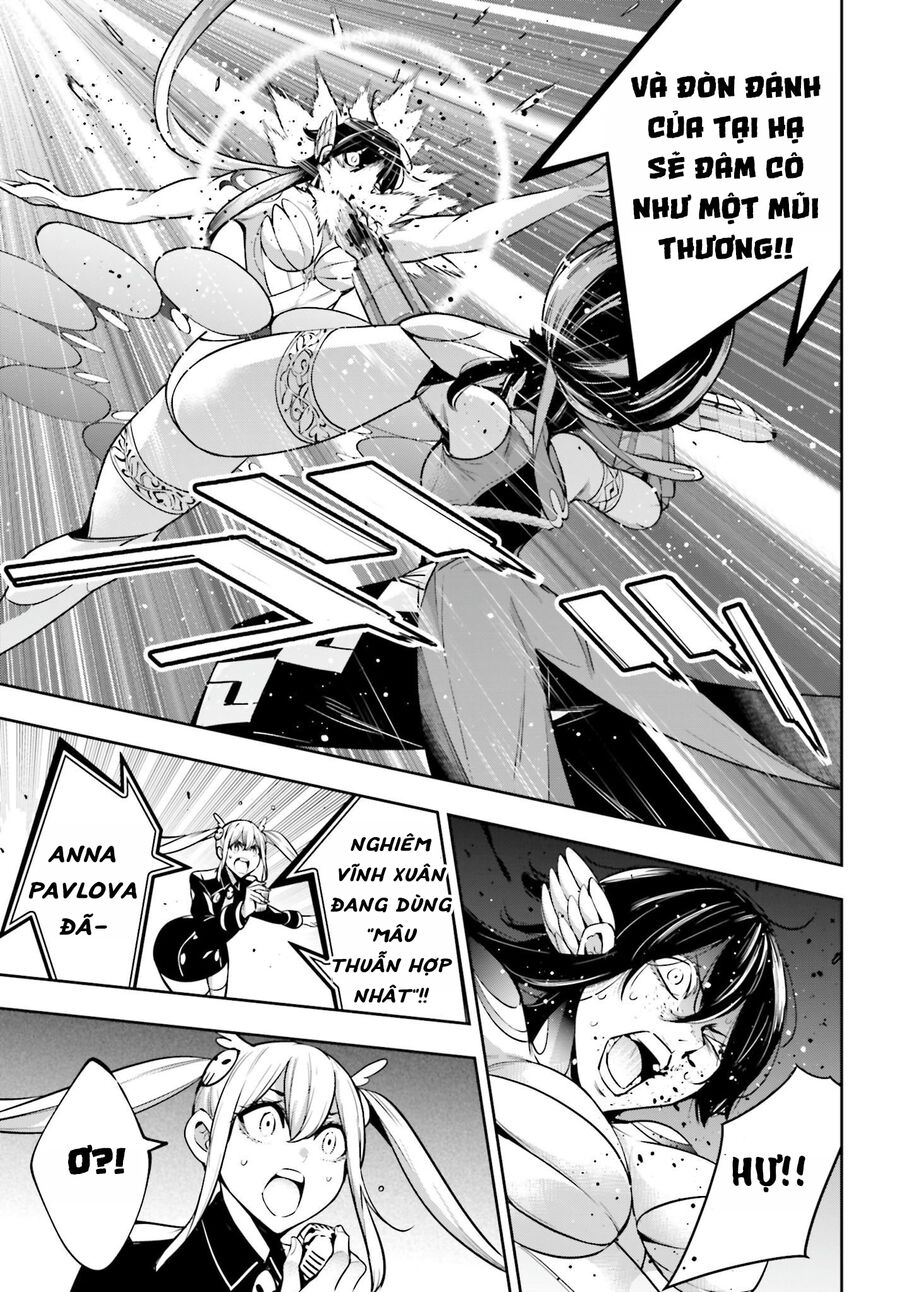 Ma Nữ Đại Chiến Chap 47 - Next Chap 48