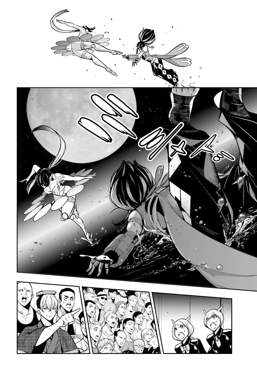 Ma Nữ Đại Chiến Chap 47 - Next Chap 48