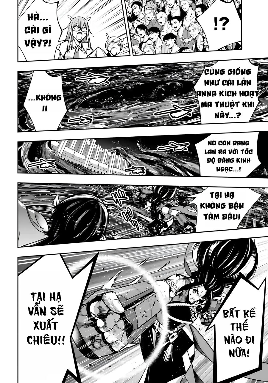 Ma Nữ Đại Chiến Chap 48 - Next Chap 49