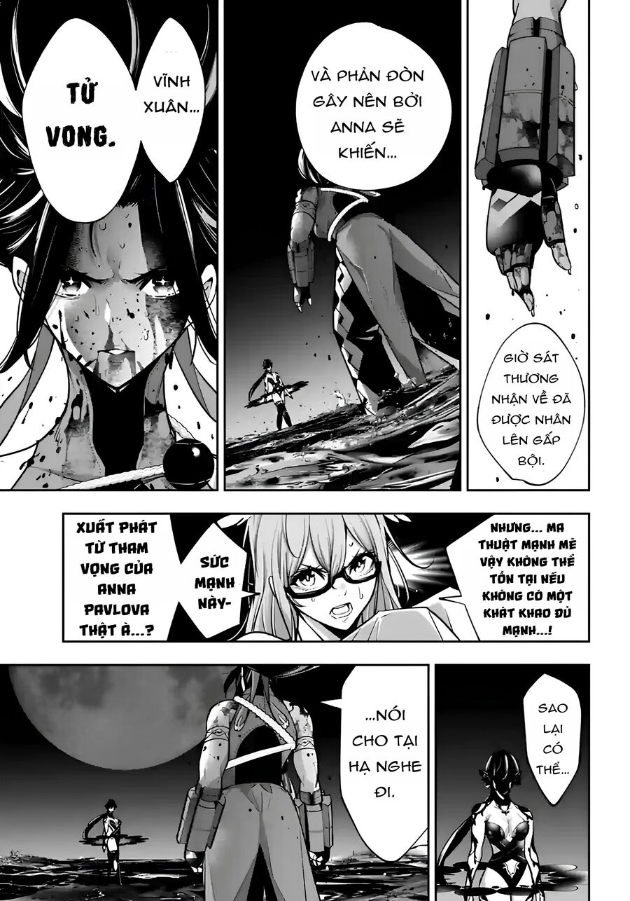 Ma Nữ Đại Chiến Chap 48 - Next Chap 49