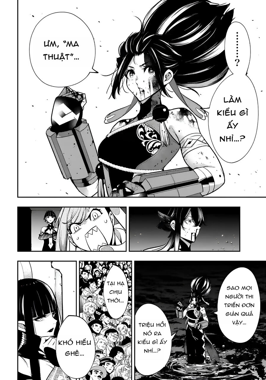 Ma Nữ Đại Chiến Chap 48 - Next Chap 49