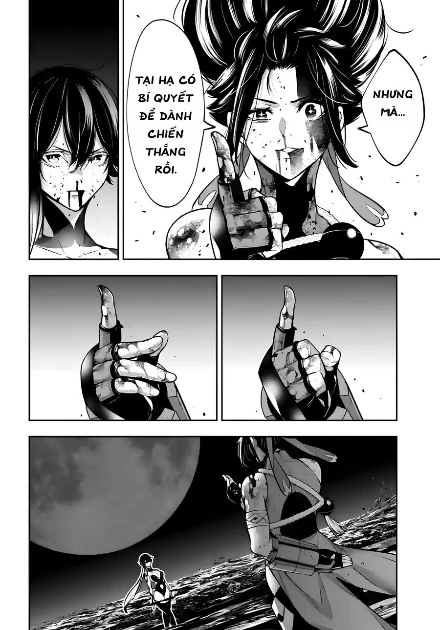 Ma Nữ Đại Chiến Chap 48 - Next Chap 49