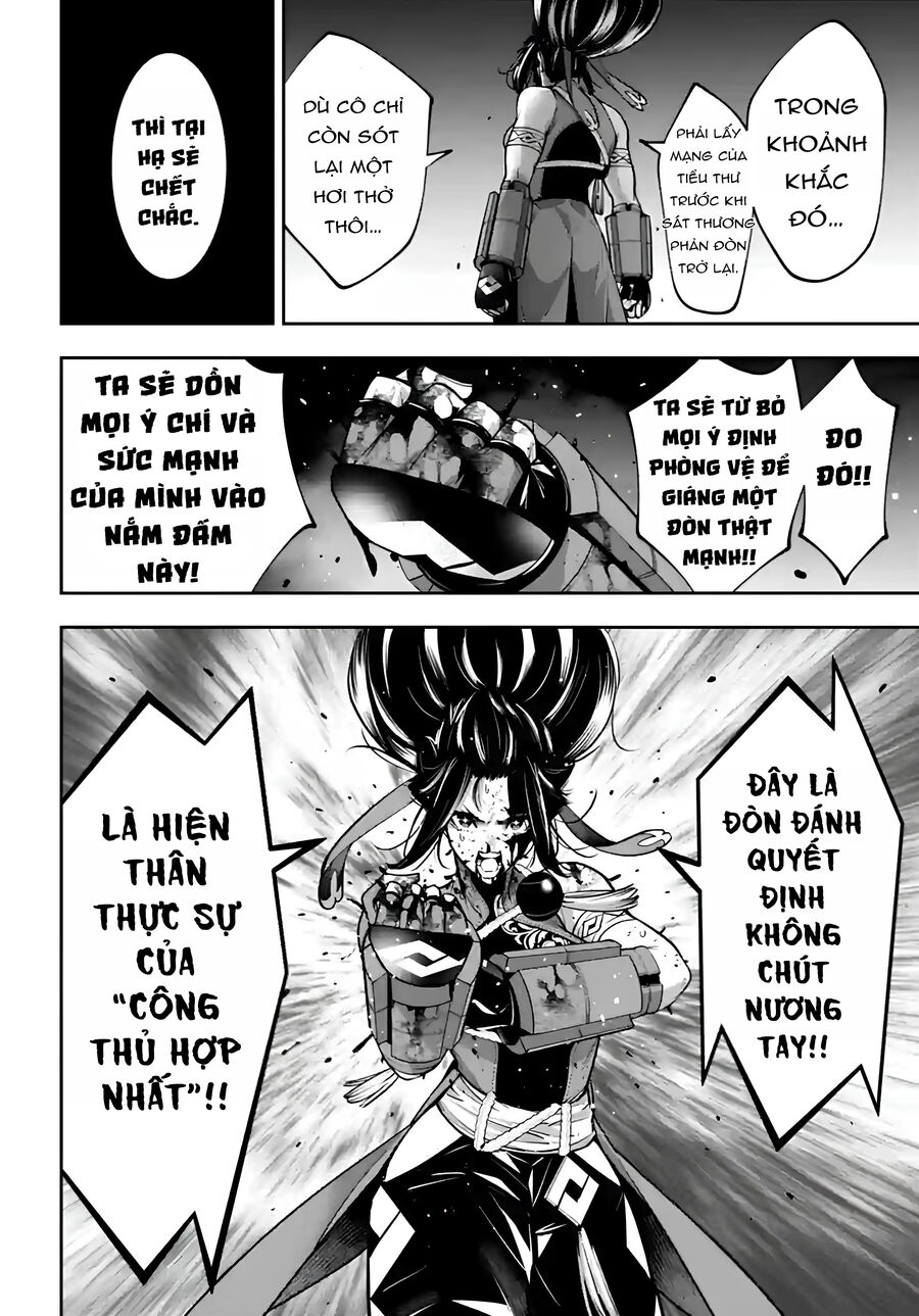 Ma Nữ Đại Chiến Chap 48 - Next Chap 49