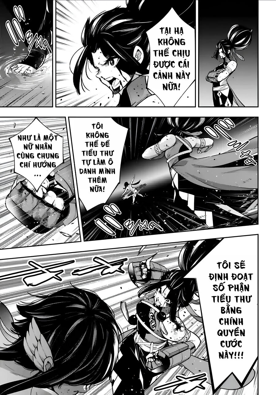 Ma Nữ Đại Chiến Chap 48 - Next Chap 49