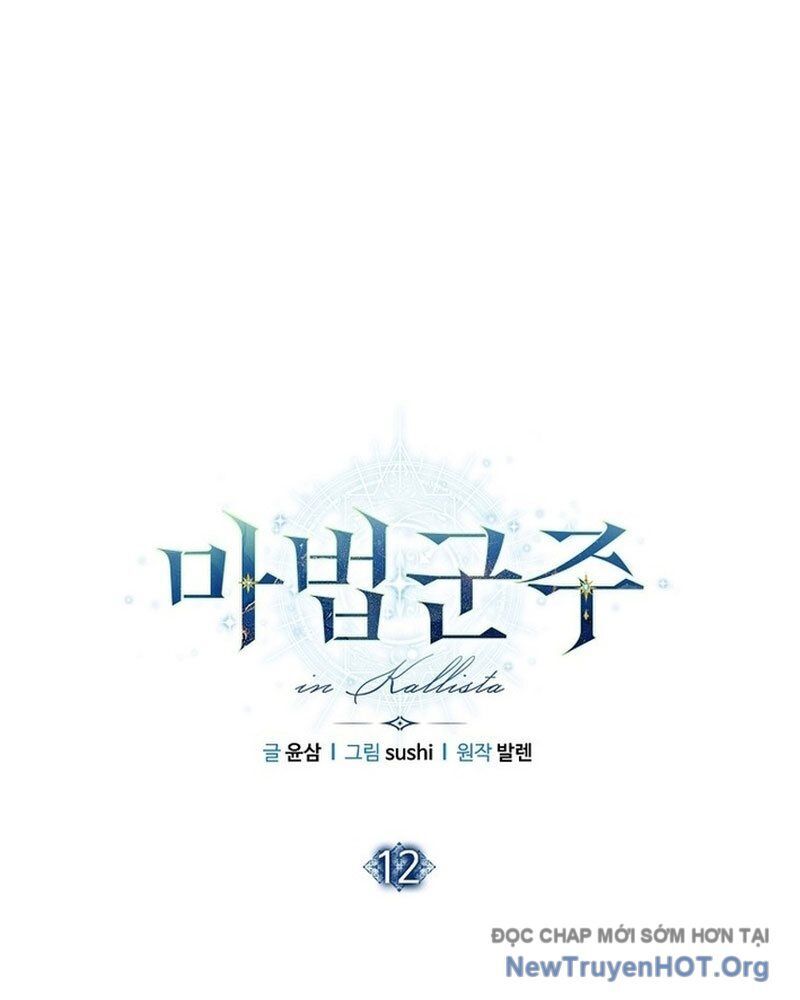 Ma Pháp Quân Chủ Chap 12 - Next Chap 13