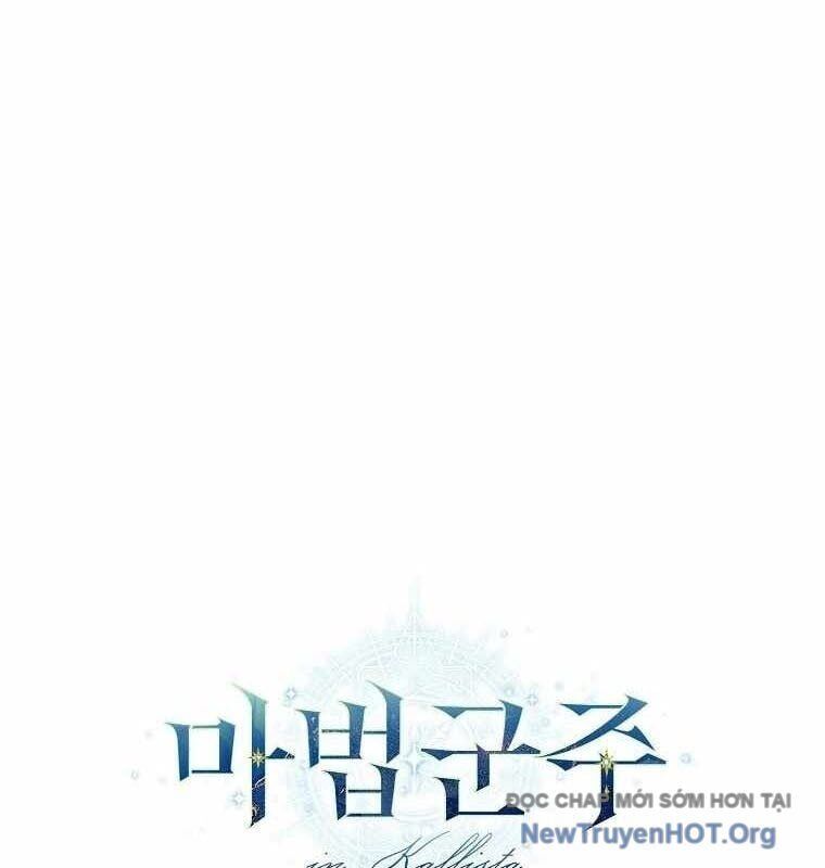 Ma Pháp Quân Chủ Chap 7 - Next Chap 8