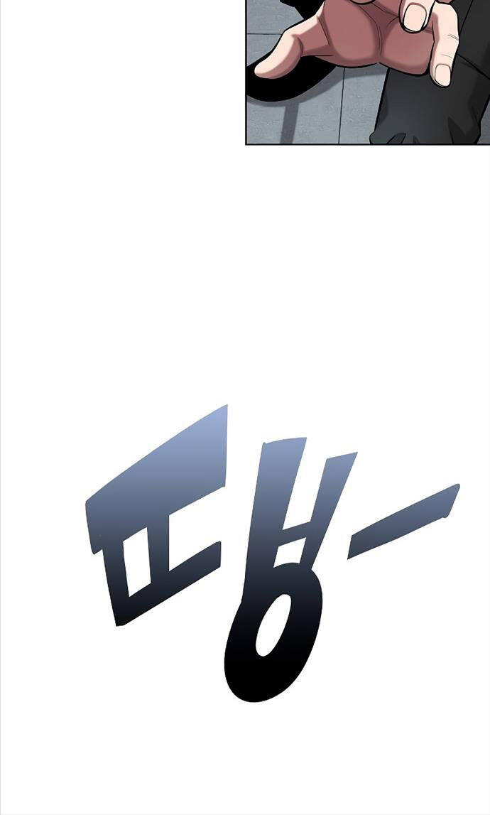 Ma Pháp Sư Hắc Ám Trở Về Để Nhập Ngũ Chap 47 - Next Chap 48