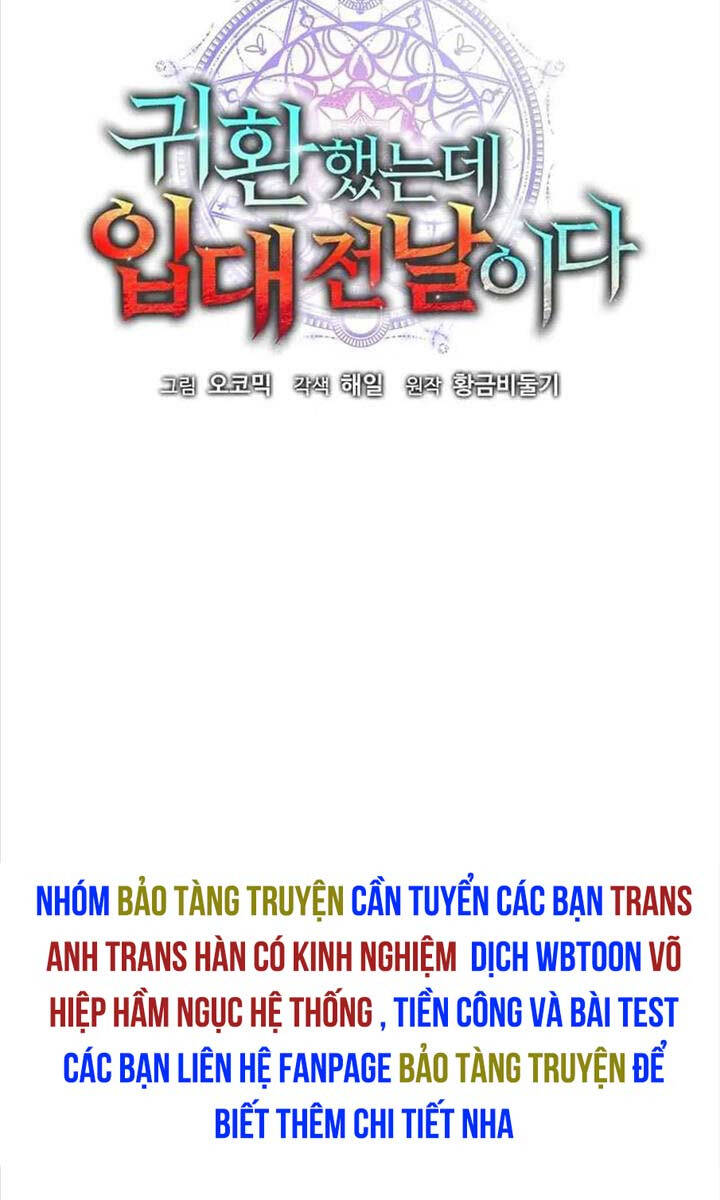 Ma Pháp Sư Hắc Ám Trở Về Để Nhập Ngũ Chap 48 - Next Chap 49