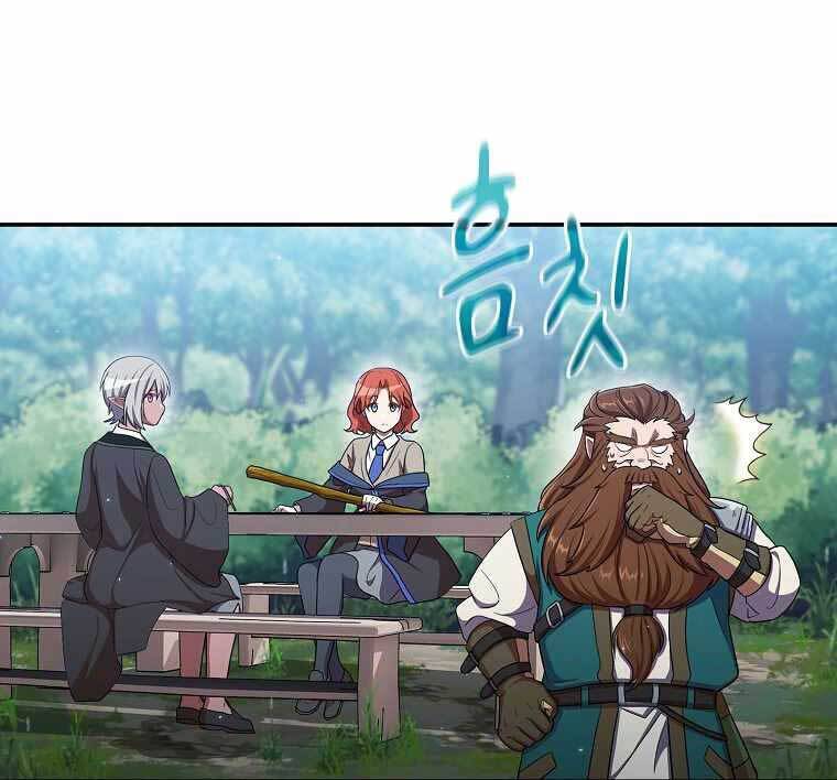 Ma Pháp Sư Tại Trường Học Pháp Thuật Chap 10 - Next Chap 11