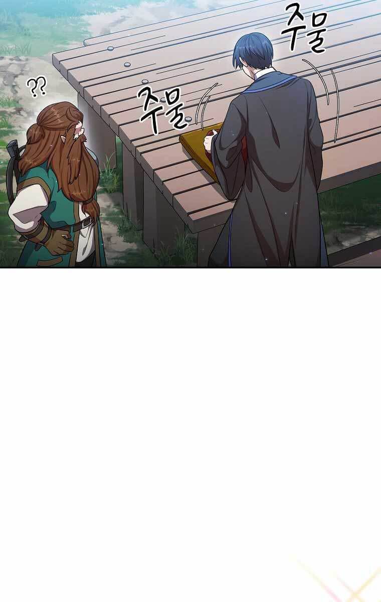 Ma Pháp Sư Tại Trường Học Pháp Thuật Chap 10 - Next Chap 11