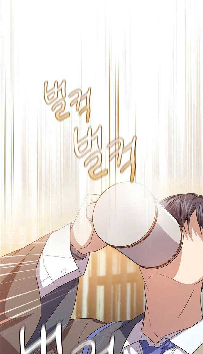 Ma Pháp Sư Tại Trường Học Pháp Thuật Chap 71 - Next Chap 72