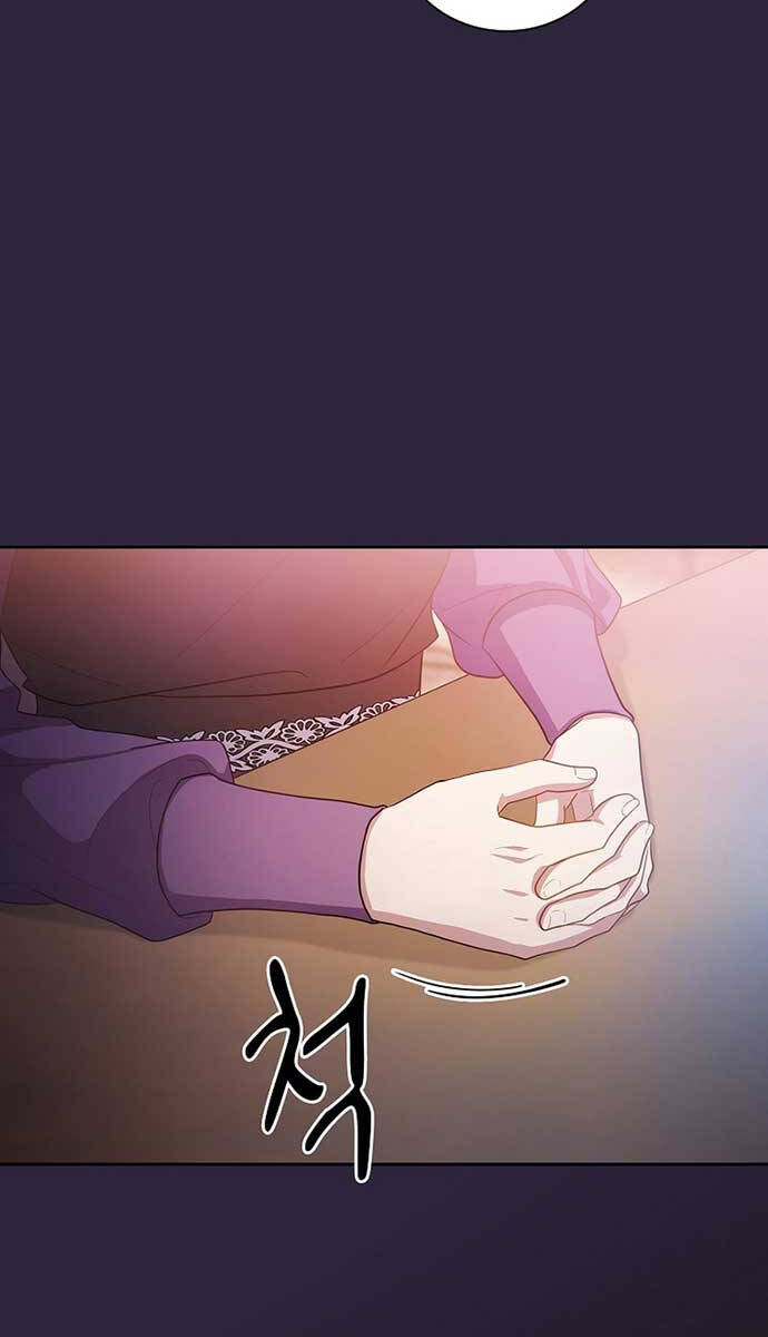 Ma Pháp Sư Tại Trường Học Pháp Thuật Chap 71 - Next Chap 72