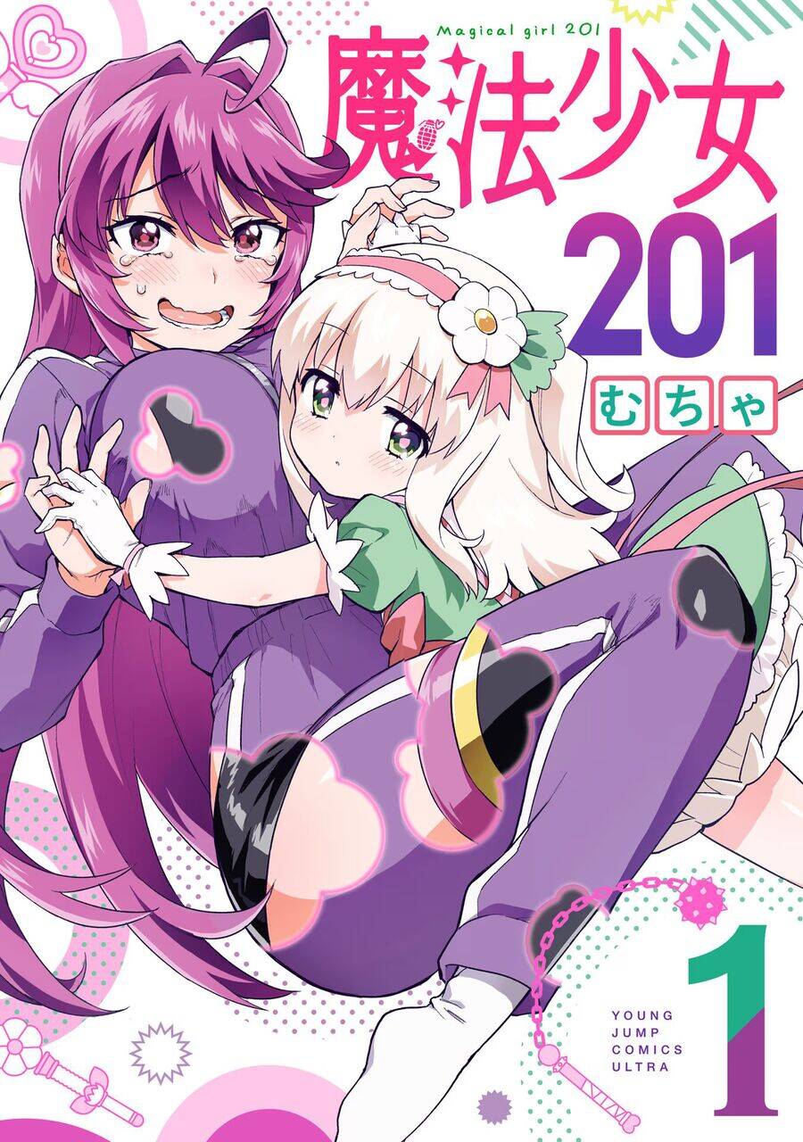 Ma Pháp Thiếu Nữ 201 Chap 95 - Next Chap 96