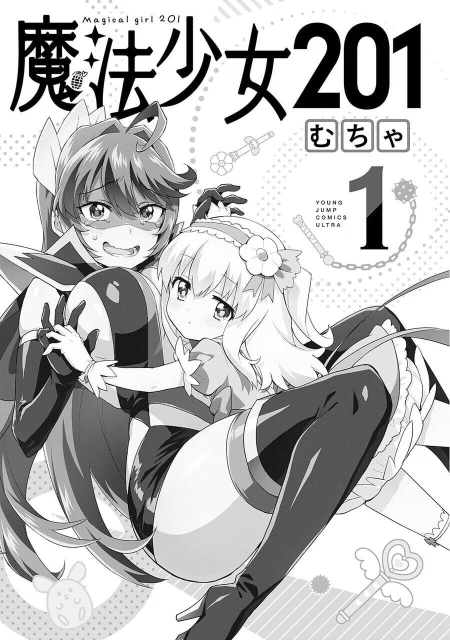 Ma Pháp Thiếu Nữ 201 Chap 95 - Next Chap 96