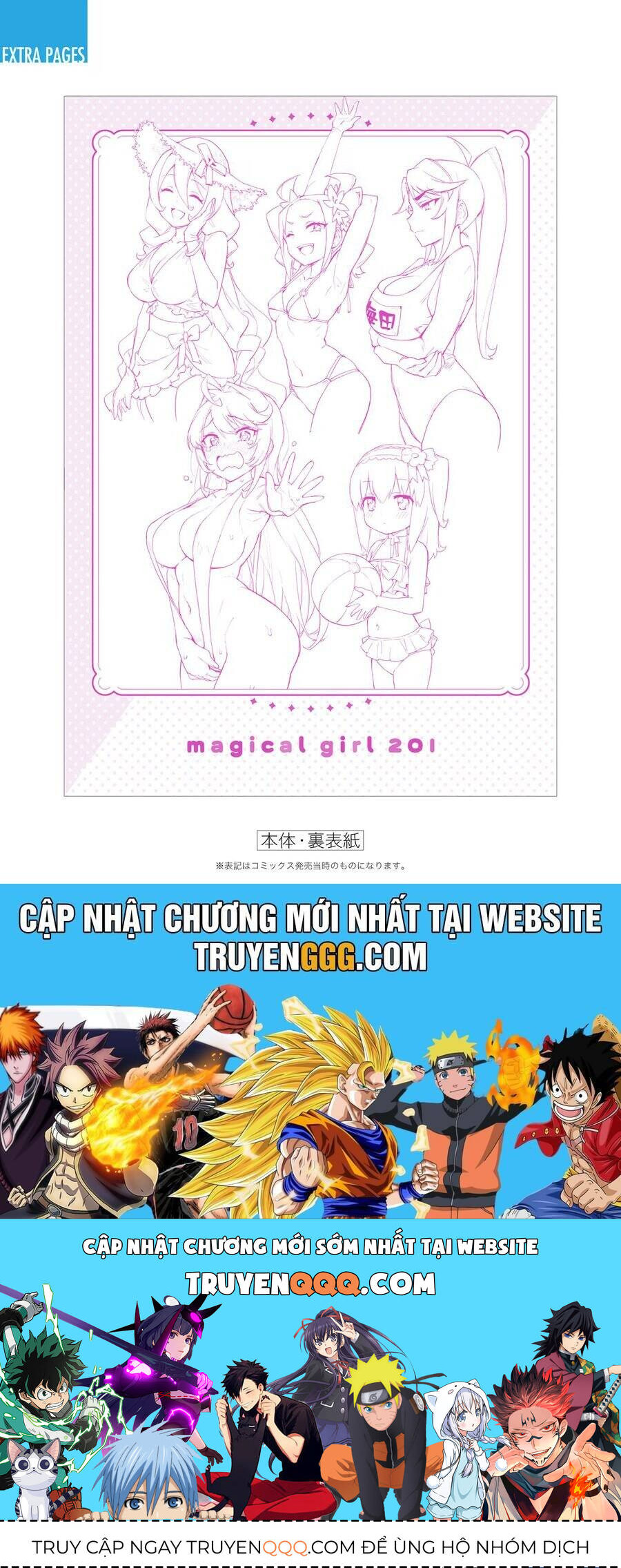 Ma Pháp Thiếu Nữ 201 Chap 95 - Next Chap 96