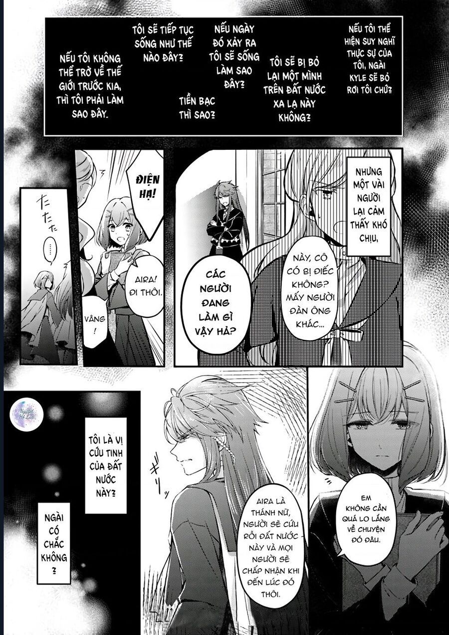Ma Pháp Toàn Năng Của Thánh Nữ - Thánh Nữ Aira Chap 1 - Next Chap 2