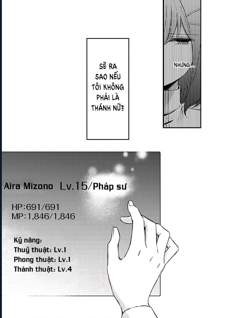 Ma Pháp Toàn Năng Của Thánh Nữ - Thánh Nữ Aira Chap 1 - Next Chap 2