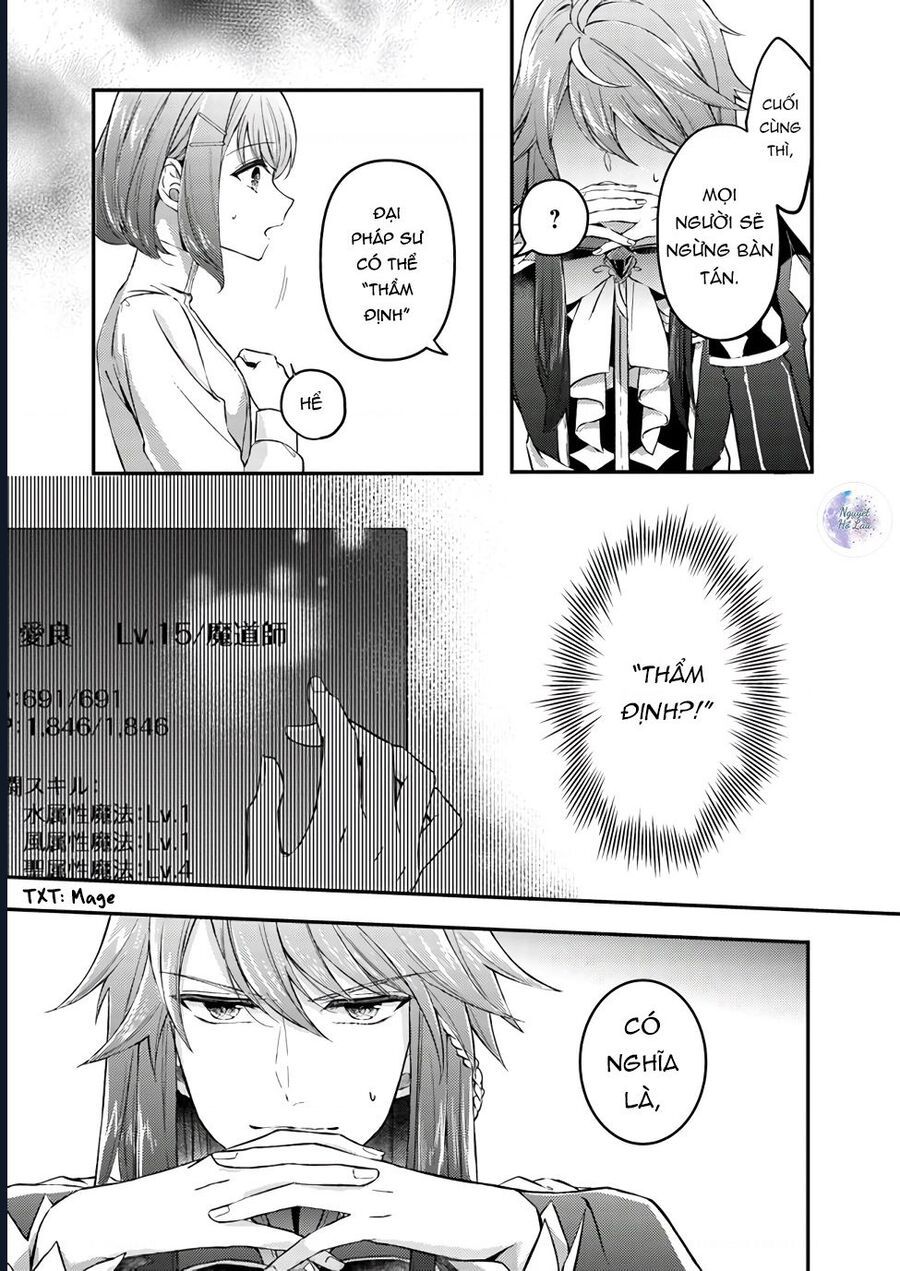 Ma Pháp Toàn Năng Của Thánh Nữ - Thánh Nữ Aira Chap 1 - Next Chap 2