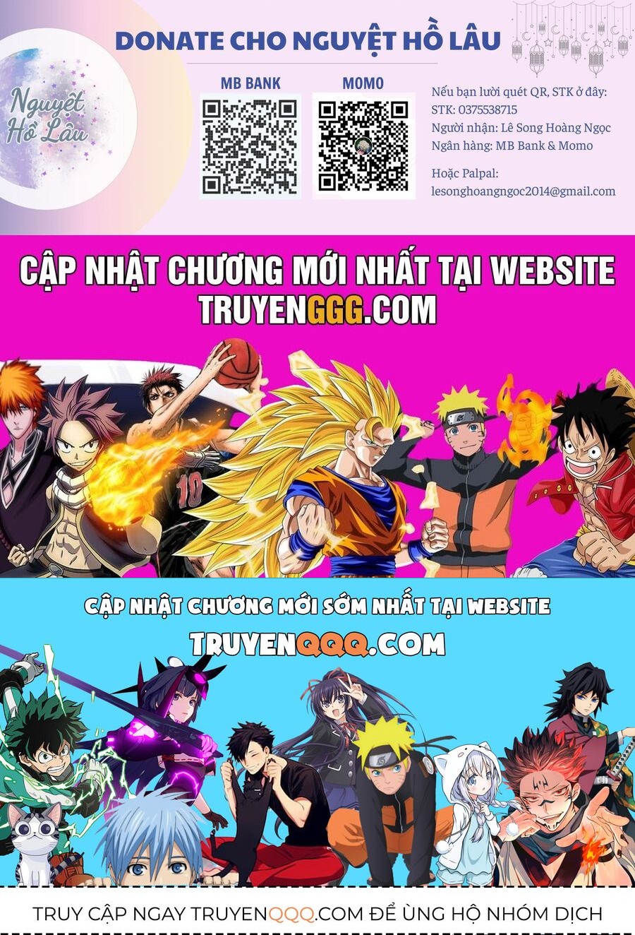 Ma Pháp Toàn Năng Của Thánh Nữ - Thánh Nữ Aira Chap 1 - Next Chap 2