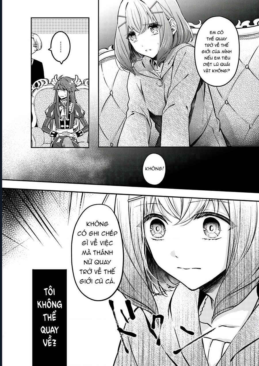 Ma Pháp Toàn Năng Của Thánh Nữ - Thánh Nữ Aira Chap 1 - Next Chap 2