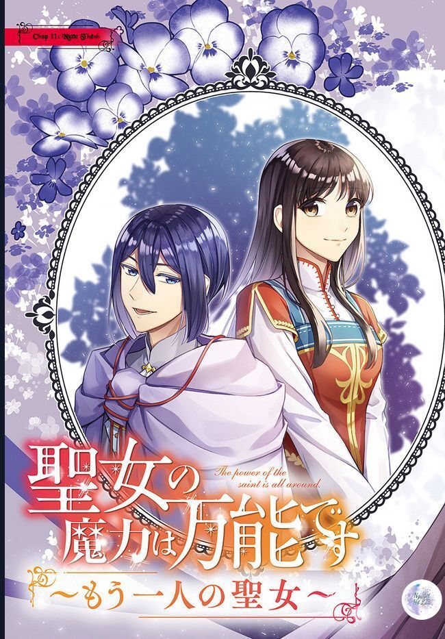 Ma Pháp Toàn Năng Của Thánh Nữ - Thánh Nữ Aira Chap 11 - Next Chap 12