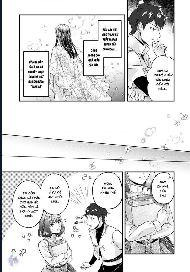 Ma Pháp Toàn Năng Của Thánh Nữ - Thánh Nữ Aira Chap 13 - Next Chap 14