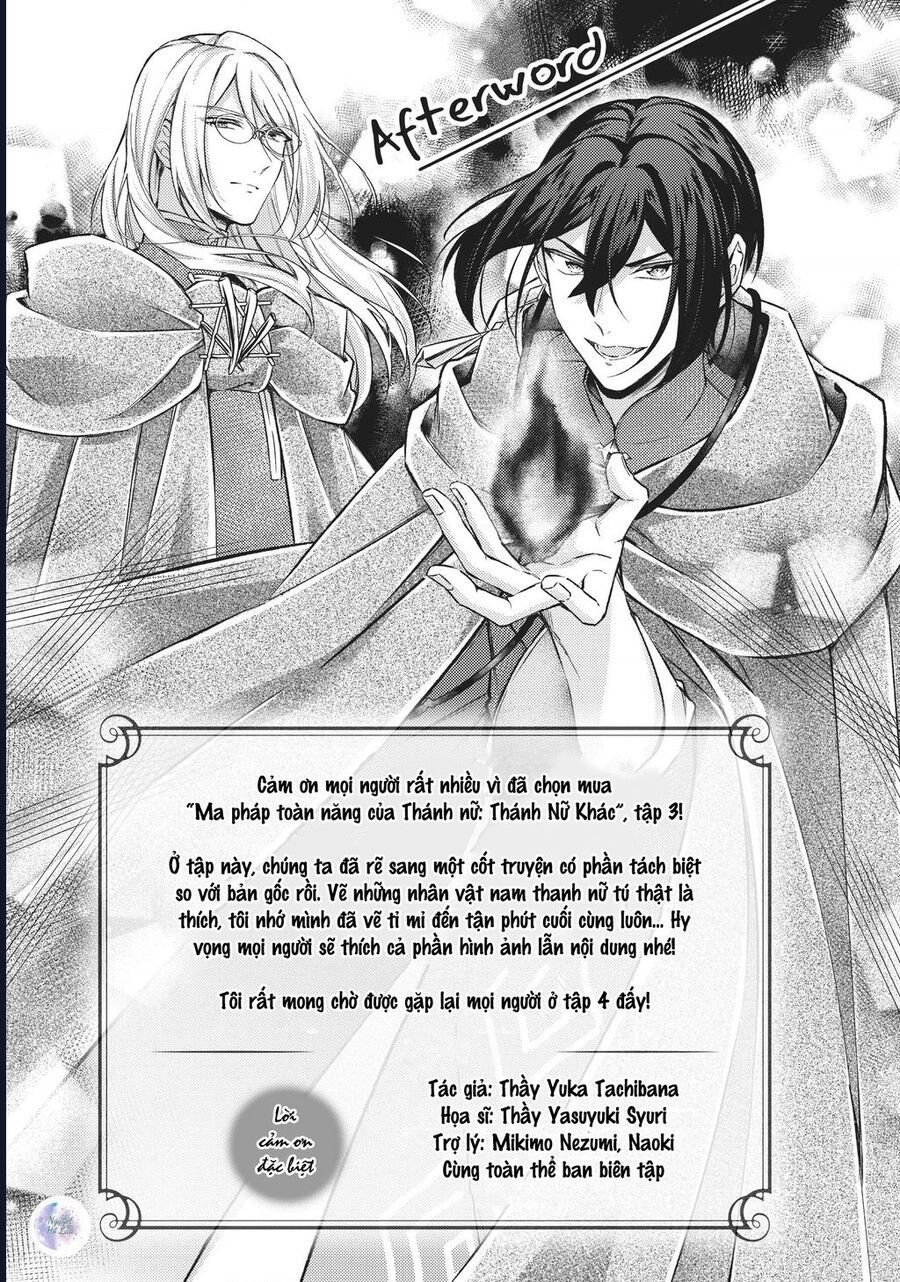 Ma Pháp Toàn Năng Của Thánh Nữ - Thánh Nữ Aira Chap 155 - Next Chap 156