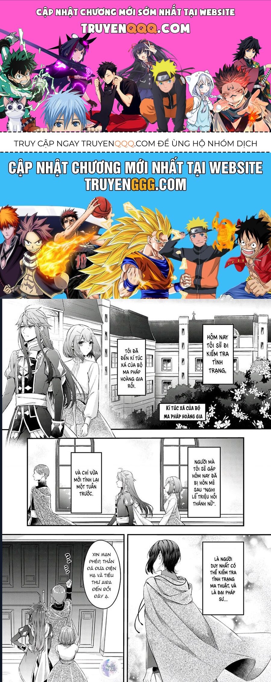 Ma Pháp Toàn Năng Của Thánh Nữ - Thánh Nữ Aira Chap 2 - Next Chap 3
