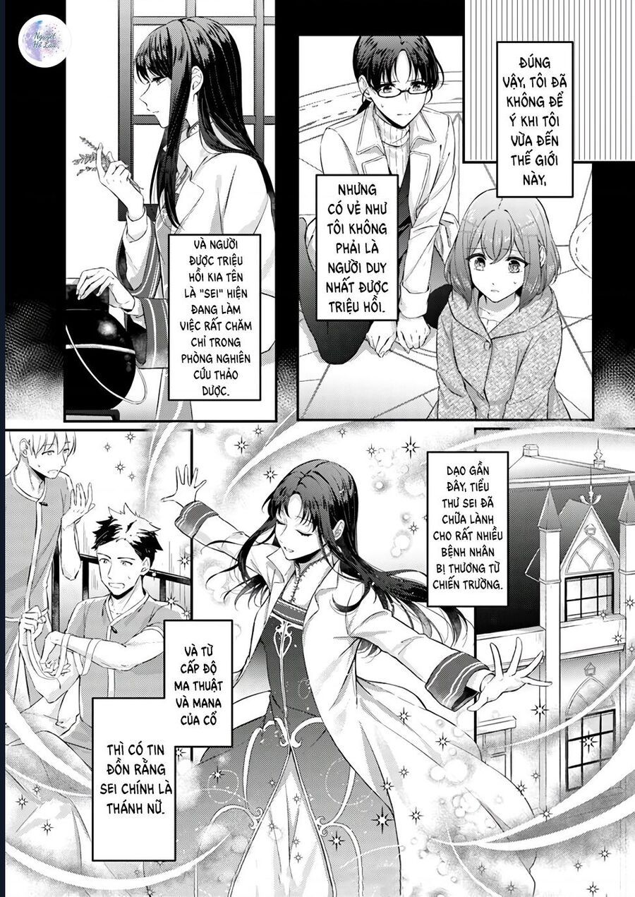 Ma Pháp Toàn Năng Của Thánh Nữ - Thánh Nữ Aira Chap 2 - Next Chap 3