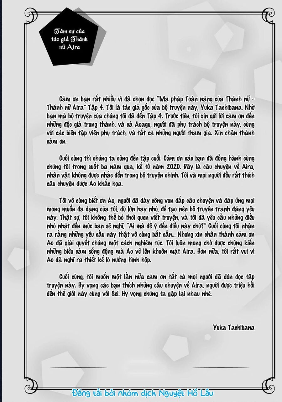 Ma Pháp Toàn Năng Của Thánh Nữ - Thánh Nữ Aira Chap 21 - Next Chap 22