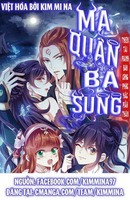 Ma Quân Bá Sủng: Thiên Tài Manh Bảo Cùng Phúc Hắc Mẫu Thân Chap 13 - Next Chap 14