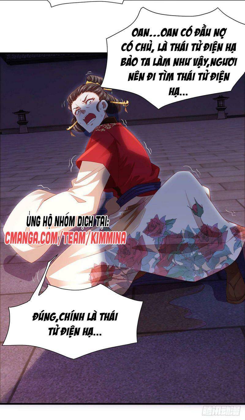 Ma Quân Bá Sủng: Thiên Tài Manh Bảo Cùng Phúc Hắc Mẫu Thân Chap 13 - Next Chap 14