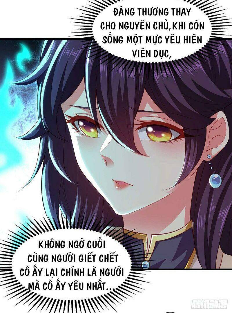 Ma Quân Bá Sủng: Thiên Tài Manh Bảo Cùng Phúc Hắc Mẫu Thân Chap 13 - Next Chap 14